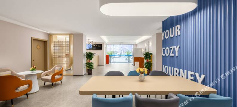 锦江之星酒店(安阳内黄县政府店)图片