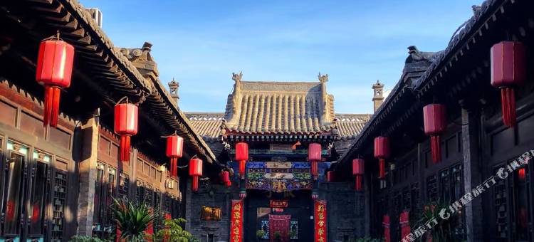雍华阁·中式人文景观庭院(平遥古城景区市楼店)图片