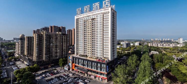星程酒店(黄冈师范学院店)图片