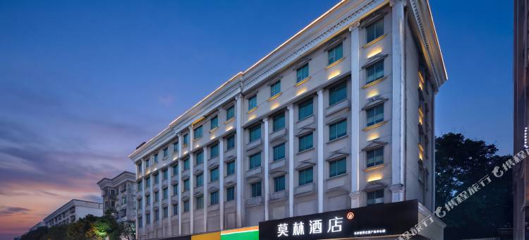 莫林酒店(长沙长沙县世界之窗七彩盒子店)图片