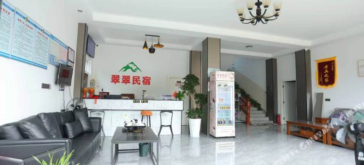 岷山翠翠民宿(九江庐山机场店)图片