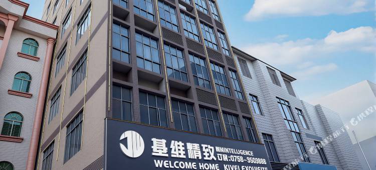 徐闻基维精致公寓(徐闻县政府店)图片