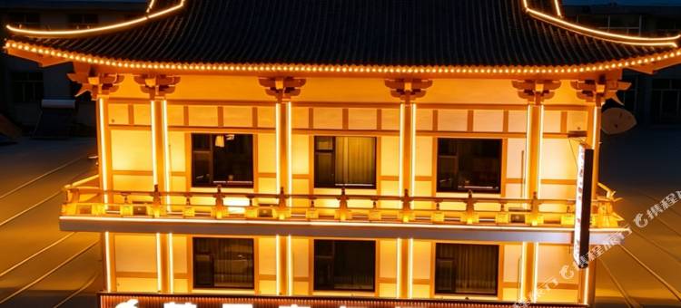 芒果商务酒店(应县木塔景区店)图片