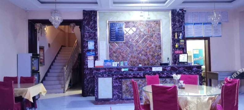 那拉提普州宾馆图片