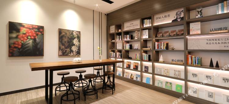 汉庭酒店(石家庄中山西路店)图片