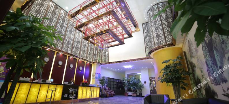 台州醉心阁酒店(黄岩嘉丽阳光广场店)图片