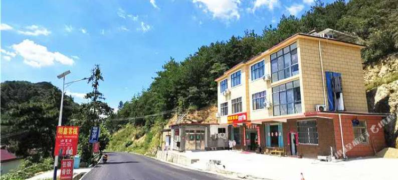 岳西明鑫客栈图片
