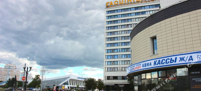 岳毕妮酒店(Hotel Yubileiny)图片