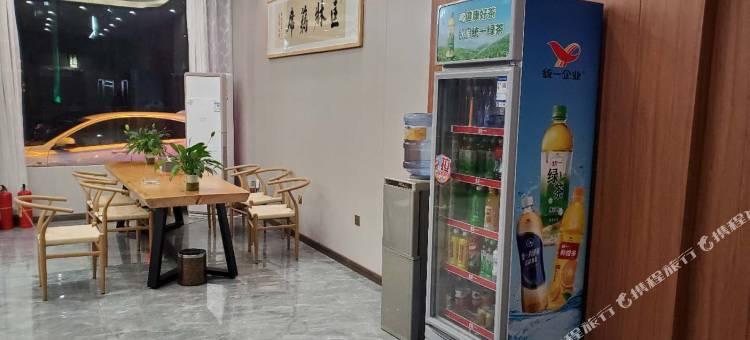 汤阴瑞吉精选酒店图片