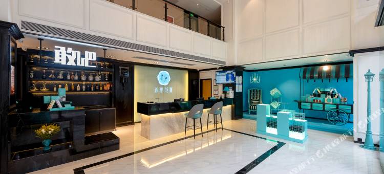 希岸·轻雅酒店(肇庆怀集店)图片