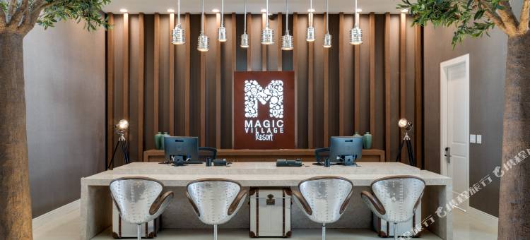 Magic Village Yards, Trademark Collection by Wyndham图片