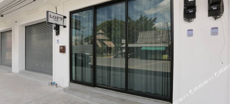 阁楼系列酒店(Loft Series by Pak-up)图片