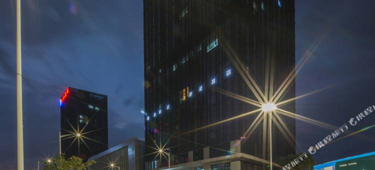 精途酒店(南宁火车东站南广场店)图片