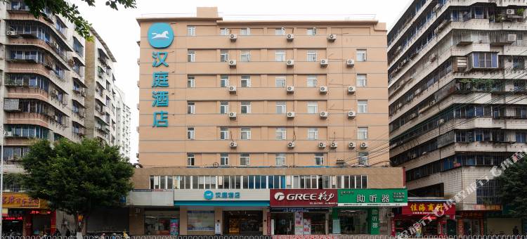 汉庭酒店(韶关西河汽车站店)图片