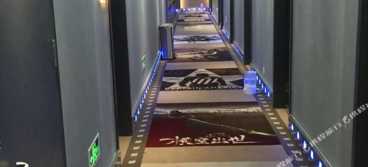 薏凡酒店(北京站广渠门店)图片
