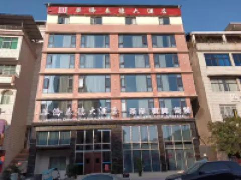 Overseas Chinese Ted Hotel - 2 Sao