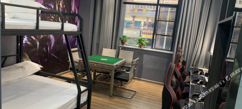 枣阳诗岛主题电竞酒店图片