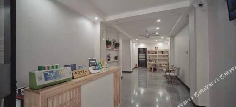 逸.精品客栈(施家园店)图片