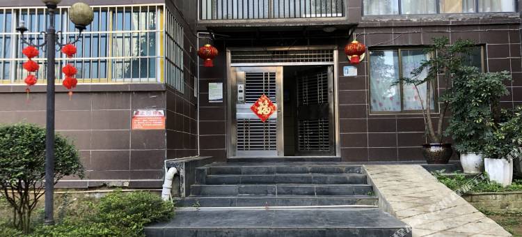 黔西南花间旧里公寓(机场大道分店)图片