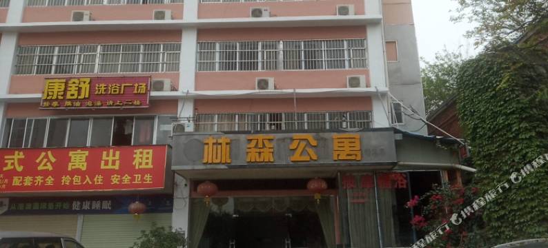 南宁林森公寓(西乡塘客运站店)图片