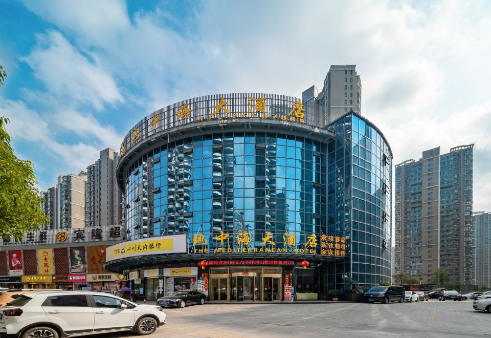 贵阳地中海大酒店外景图
