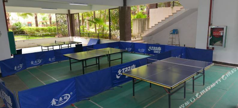 五指山且行且栖民宿图片