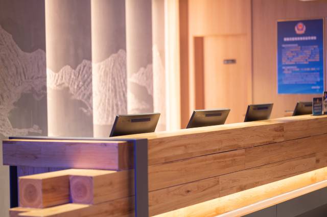 TRUE GO Hotel (Beijing Workers' Stadium Sanlitun Taikoo Li)
