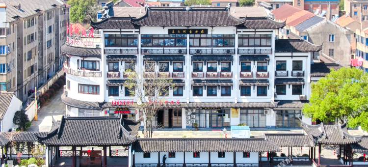 花筑·蘭苑民宿(阳澄湖景区昆曲小镇店)图片