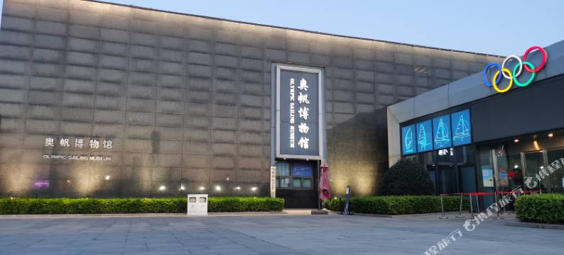 青岛红色驿家公寓(五四广场万象城店)图片