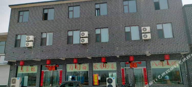 祁县珊珊住宿图片