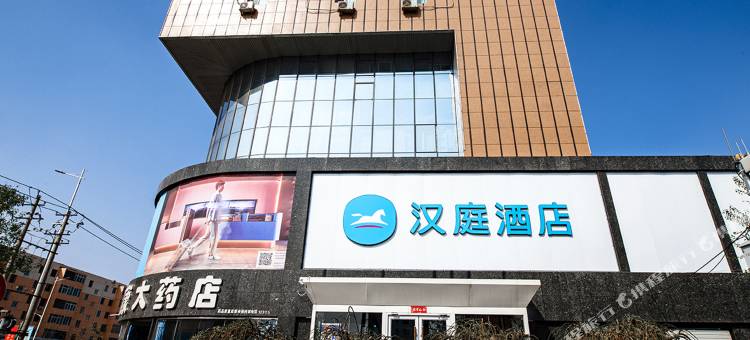 汉庭酒店(银川高铁站西夏万达店)图片