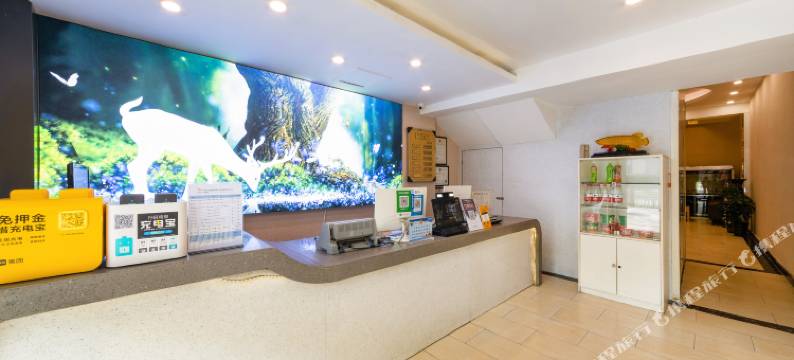 Coloroom元间酒店(西安钟鼓楼回民街地铁站店)图片