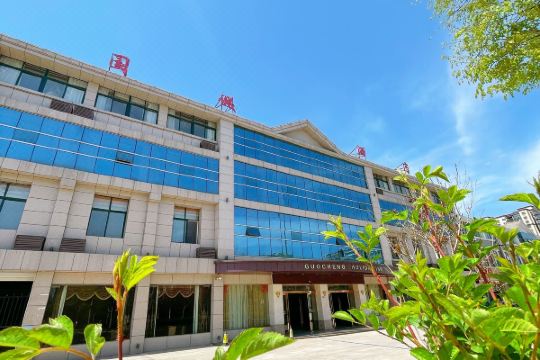 灌南国诚假日酒店