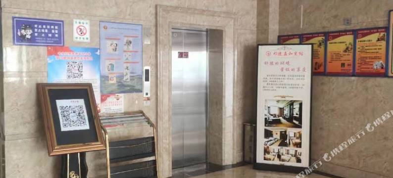 祁连嘉和宾馆图片