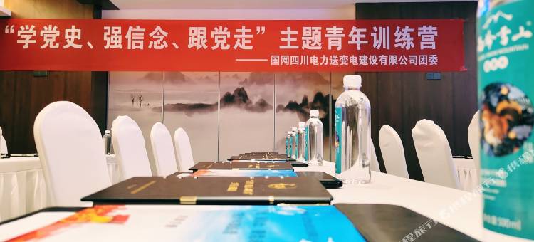 众欣星月酒店(大石板店)图片