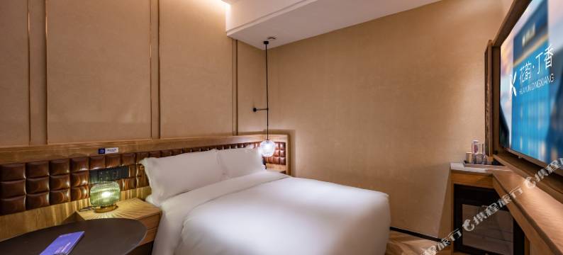 花韵丁香酒店(北京南站牛街店)图片