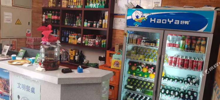 薏凡酒店(北京站广渠门店)图片