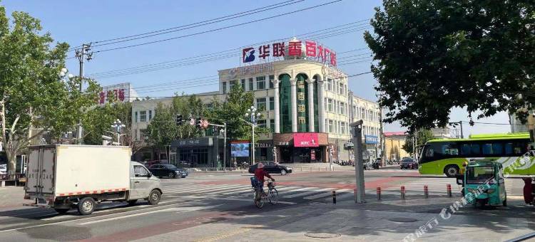 7天酒店(大厂县政府店)图片