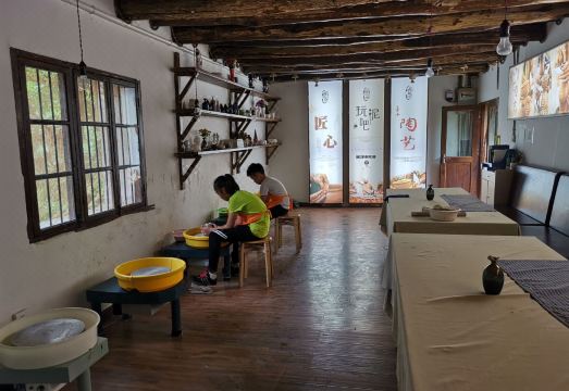 Guanshan Shiwai Chayuan Inn Hotel Overview