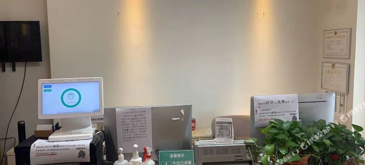 枫凡艺术公寓(济南洪楼印象城店)图片