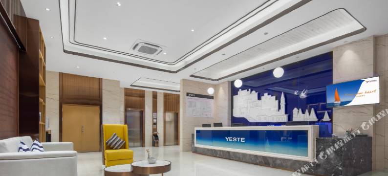 雅斯特酒店(南宁北湖秀峰地铁站店)图片