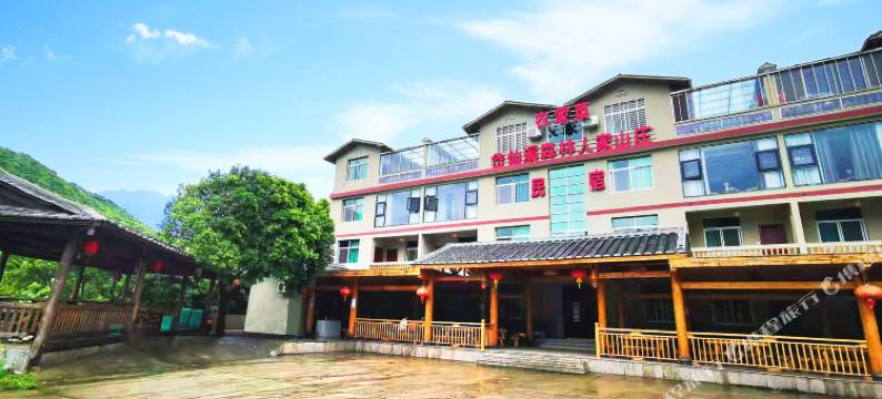 德化岱仙溪森林人家山庄图片