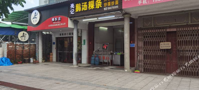 揭阳文庭宾馆图片