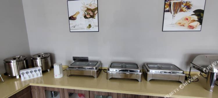 罗曼四季酒店(邯郸永年店)图片