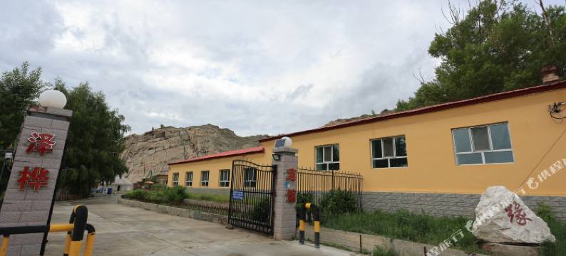 富蕴泽桦宾馆图片