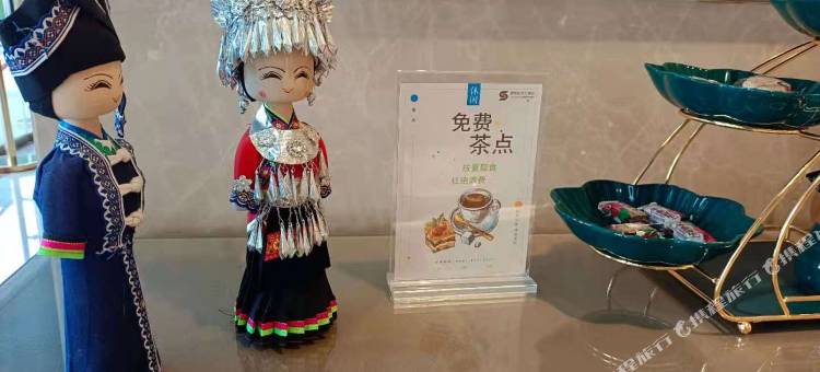 贵州山水大酒店(黔灵山公园北京路地铁站店)图片