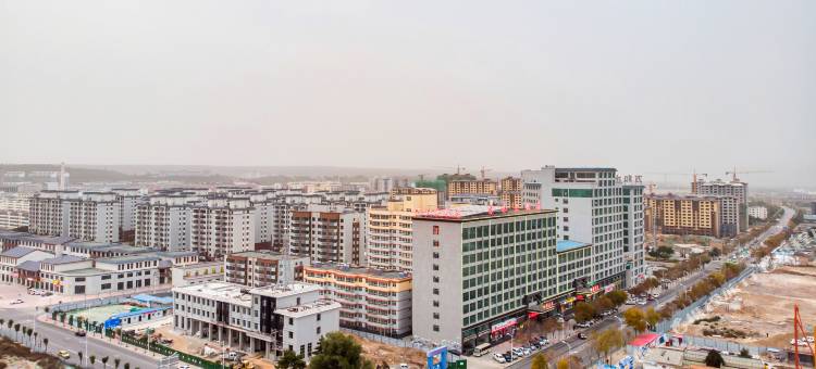 固原万和大饭店图片