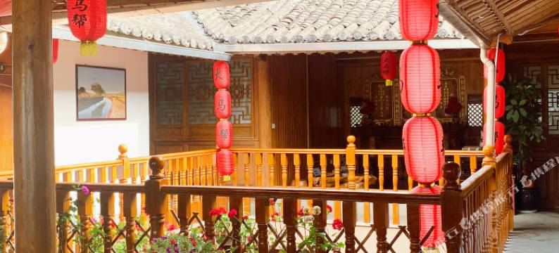 腾冲和顺大马帮客栈图片