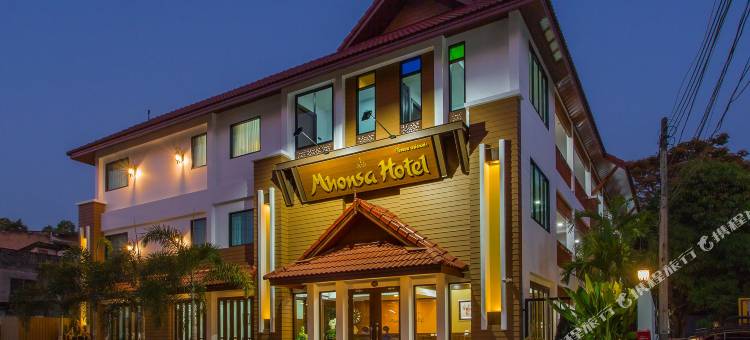 蒙萨酒店(Mhonsa Hotel)图片