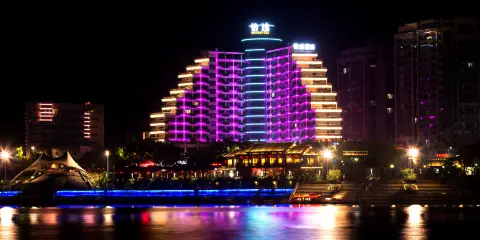千島湖怡途湖景酒店